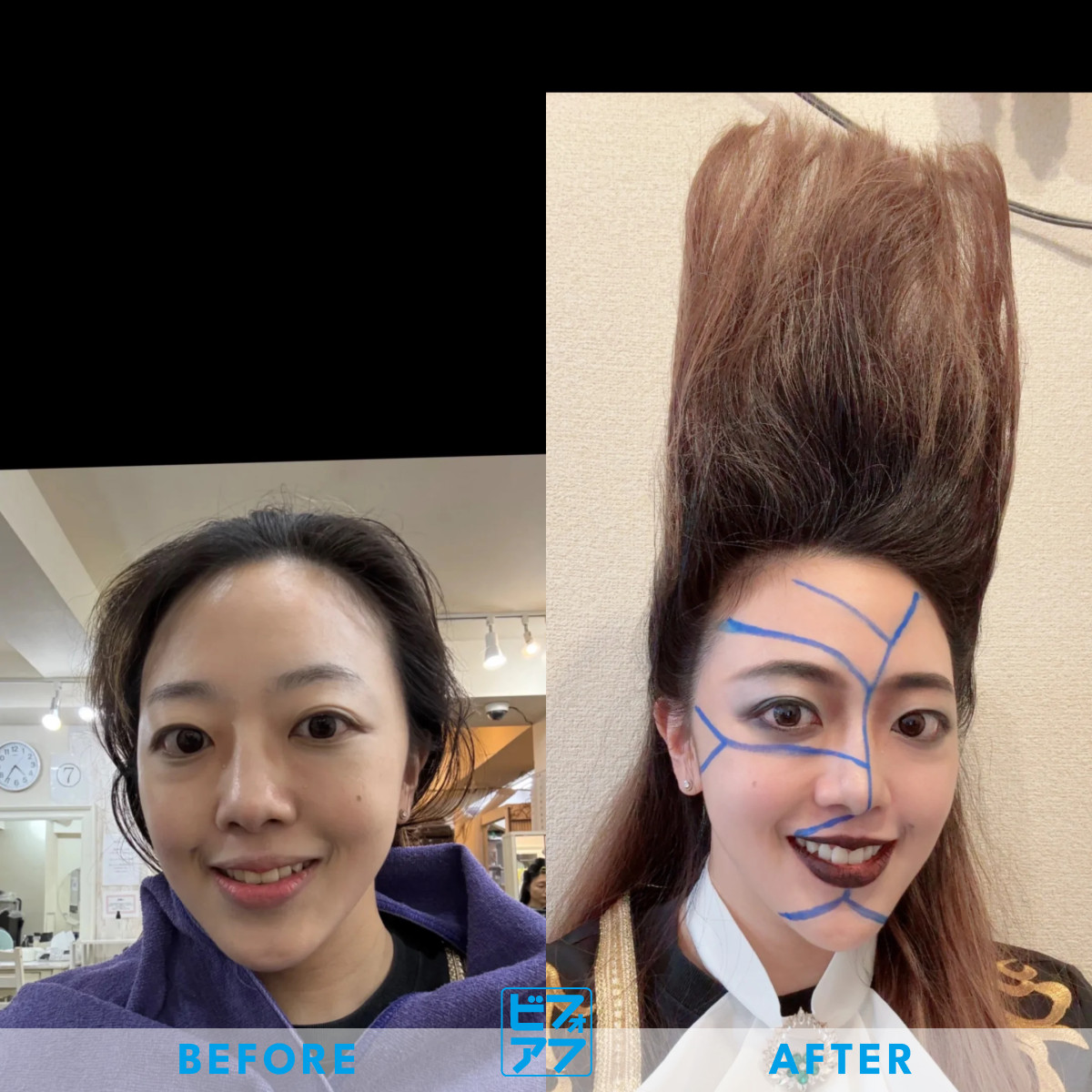 ブル中野さんのコスプレ🤣